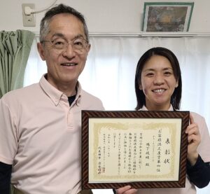 2025年度お客様満足度ランキング