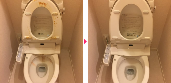 トイレウォッシュレット クリーニング例
