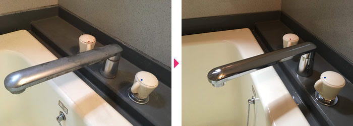 浴室水栓、カランのクリーニング例