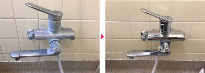 浴室水栓、カランのクリーニング例