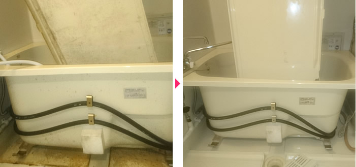 浴槽エプロン内部の高圧洗浄クリーニング例